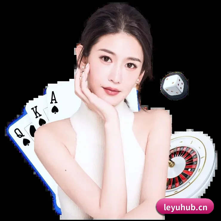乐鱼官网 APP
